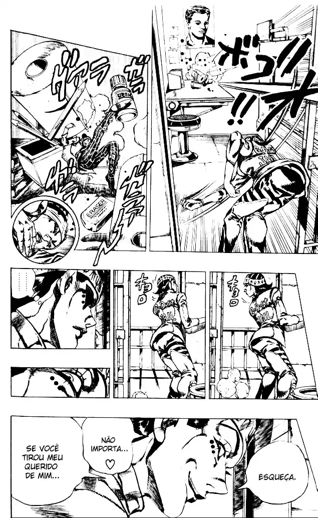 Read Jojo's Bizarre Adventure PT Manga Online