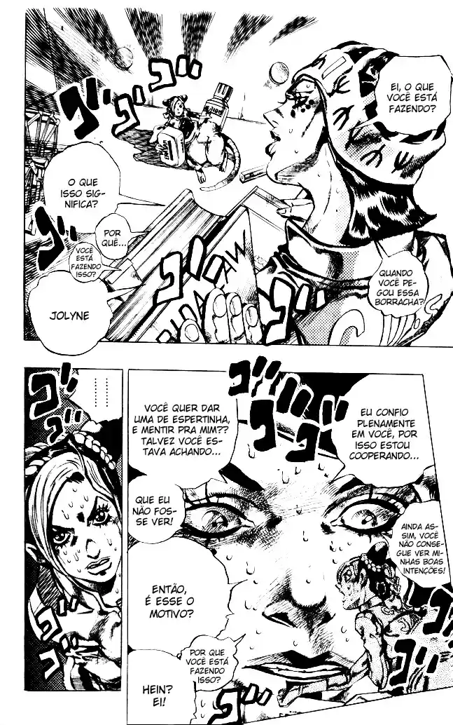 Read Jojo's Bizarre Adventure PT Manga Online