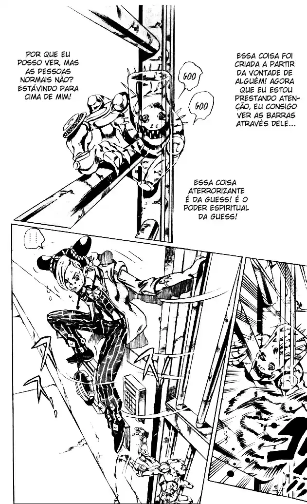 Read Jojo's Bizarre Adventure PT Manga Online