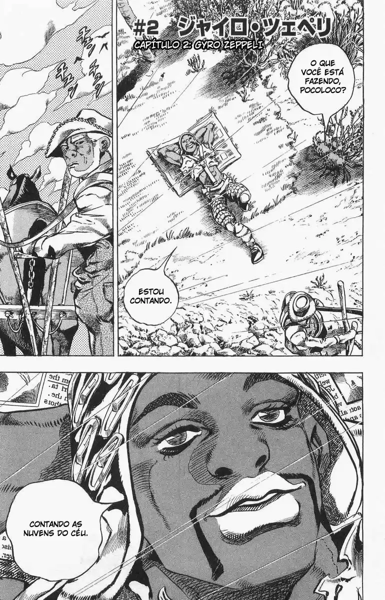 Read Jojo's Bizarre Adventure PT Manga Online