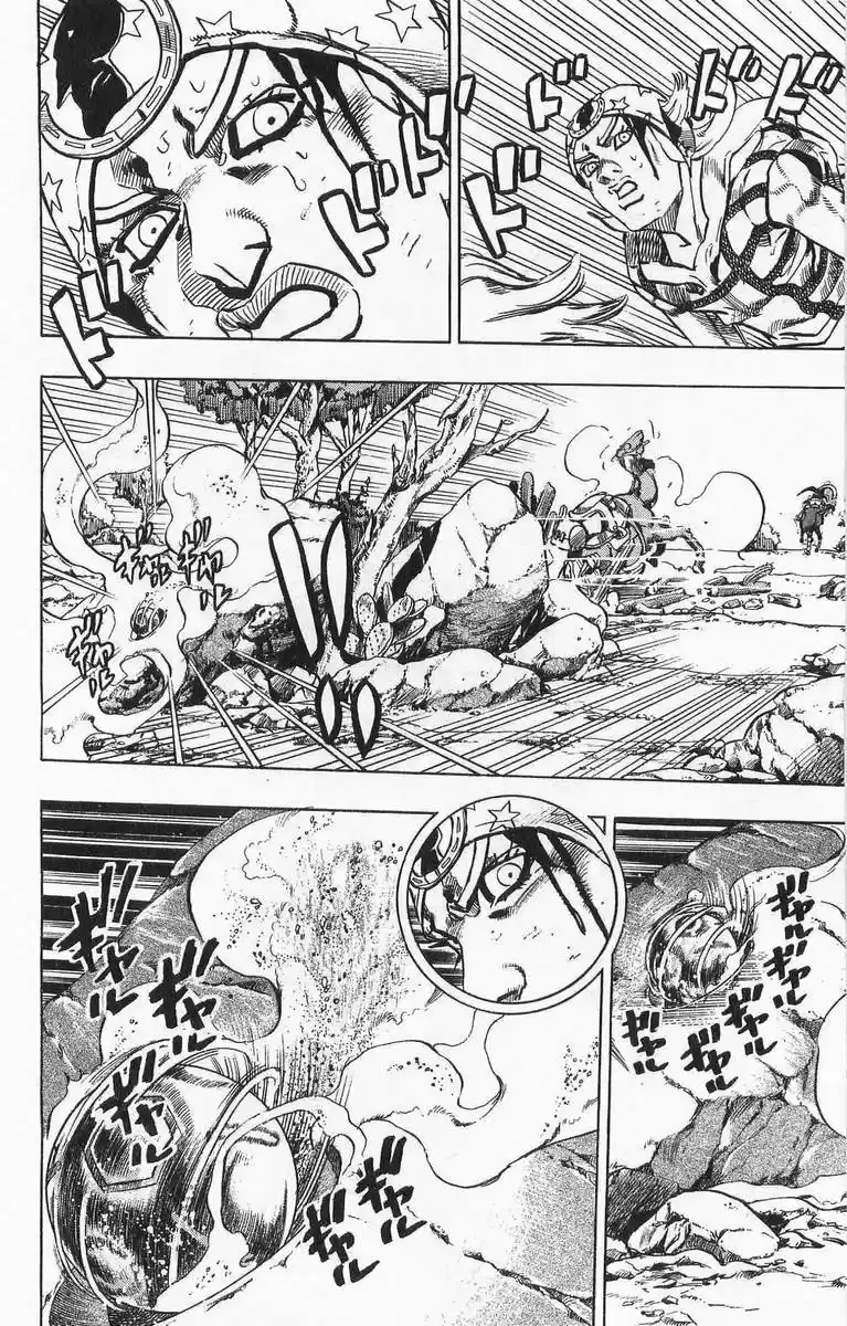 Read Jojo's Bizarre Adventure PT Manga Online