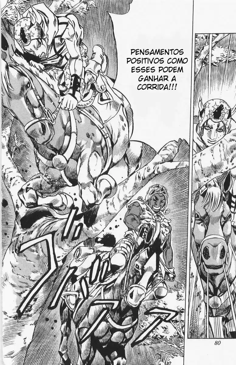 Read Jojo's Bizarre Adventure PT Manga Online