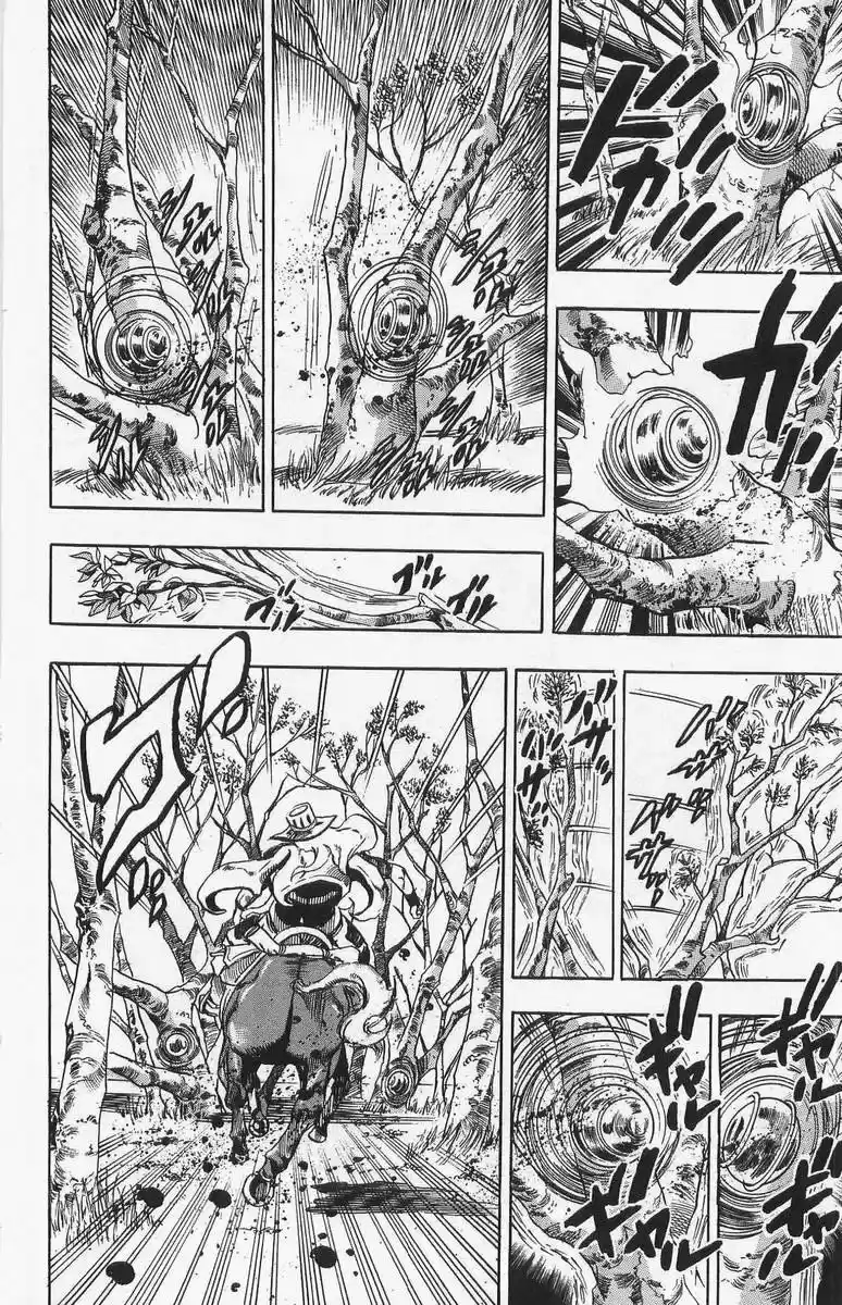 Read Jojo's Bizarre Adventure PT Manga Online