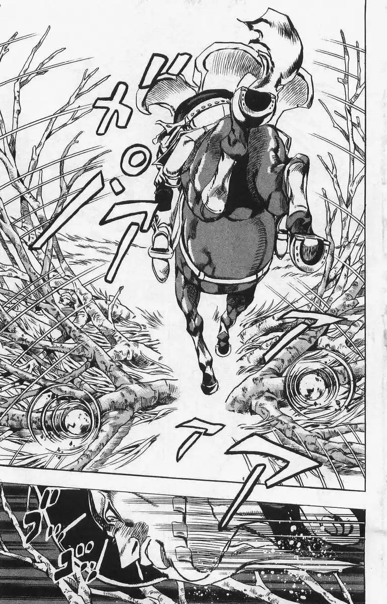 Read Jojo's Bizarre Adventure PT Manga Online
