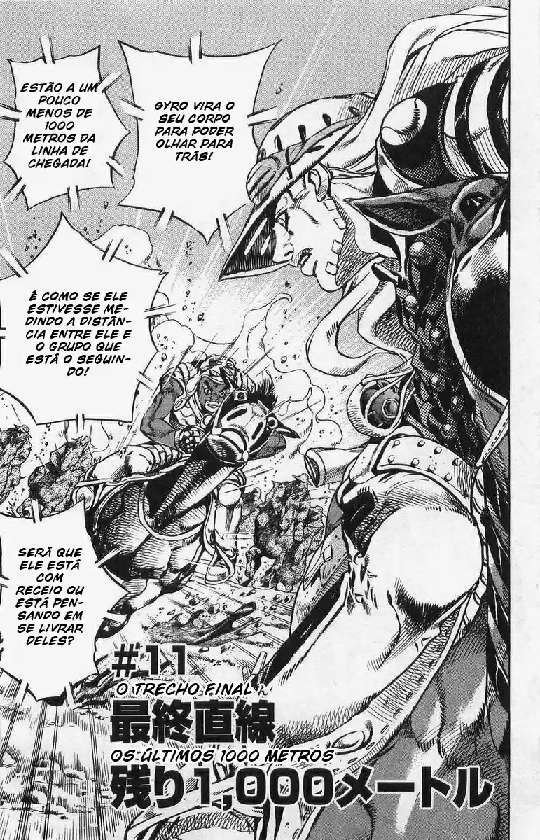 Read Jojo's Bizarre Adventure PT Manga Online