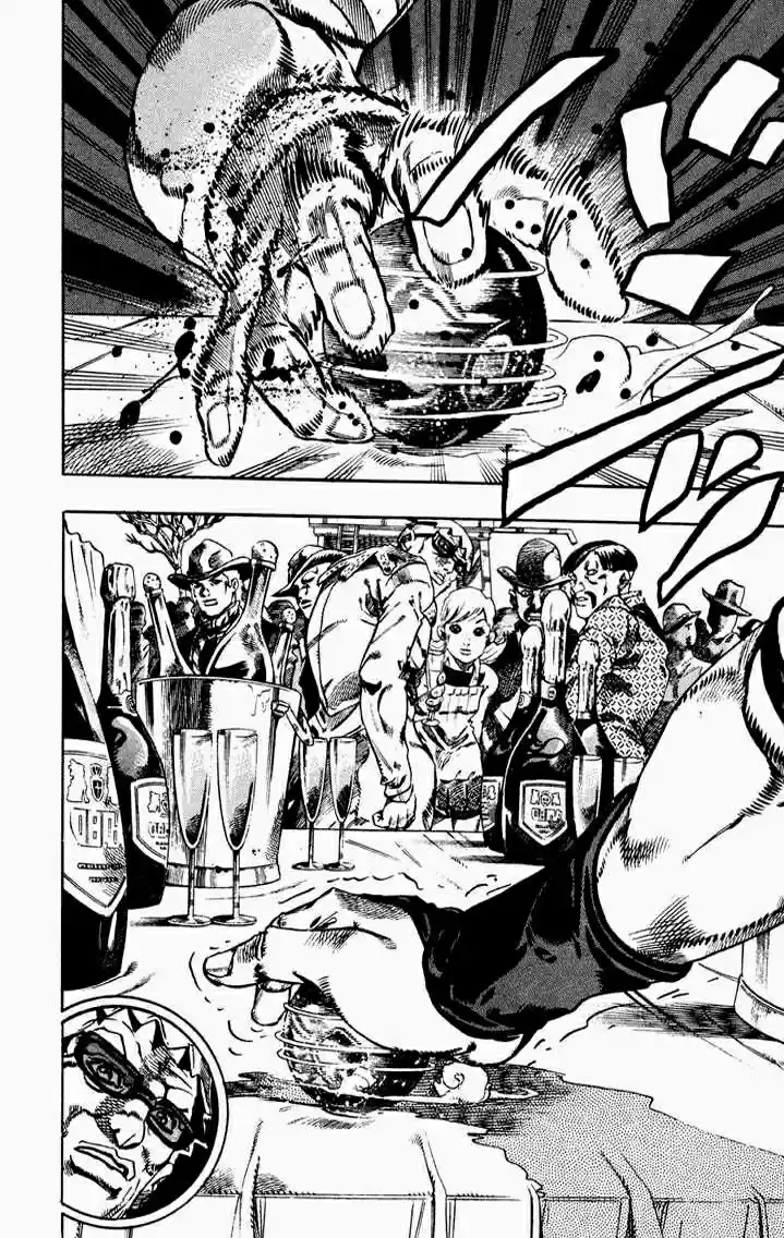 Read Jojo's Bizarre Adventure PT Manga Online