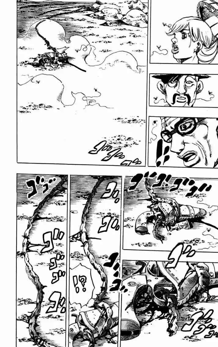 Read Jojo's Bizarre Adventure PT Manga Online