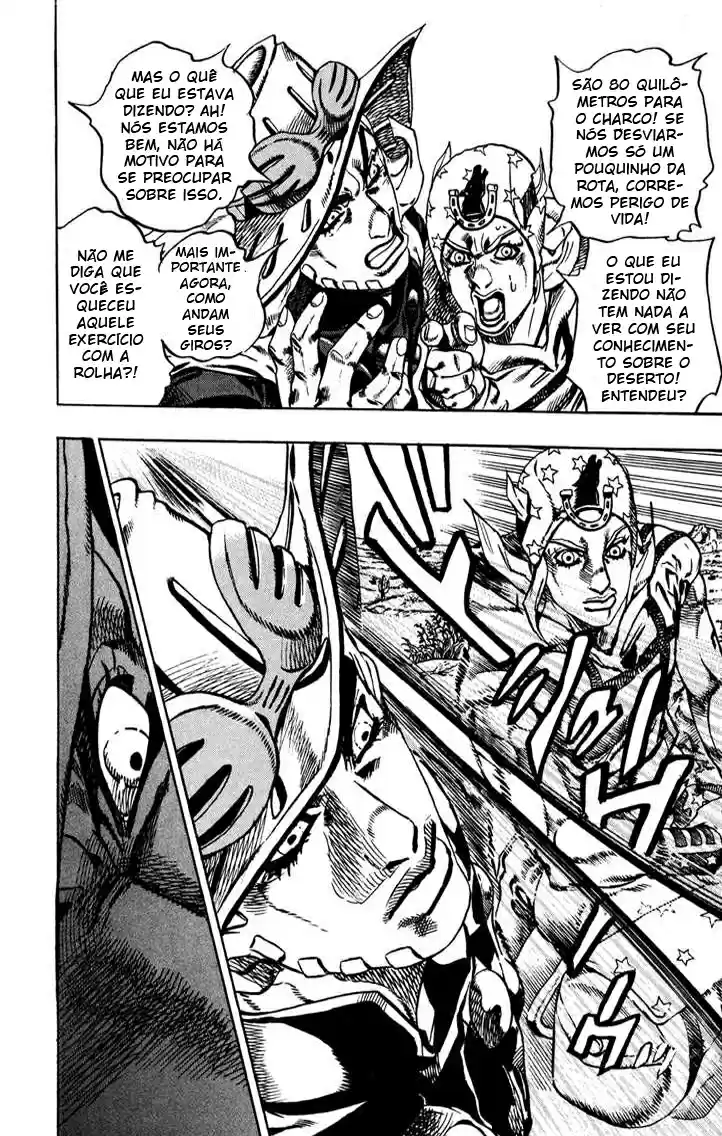 Read Jojo's Bizarre Adventure PT Manga Online