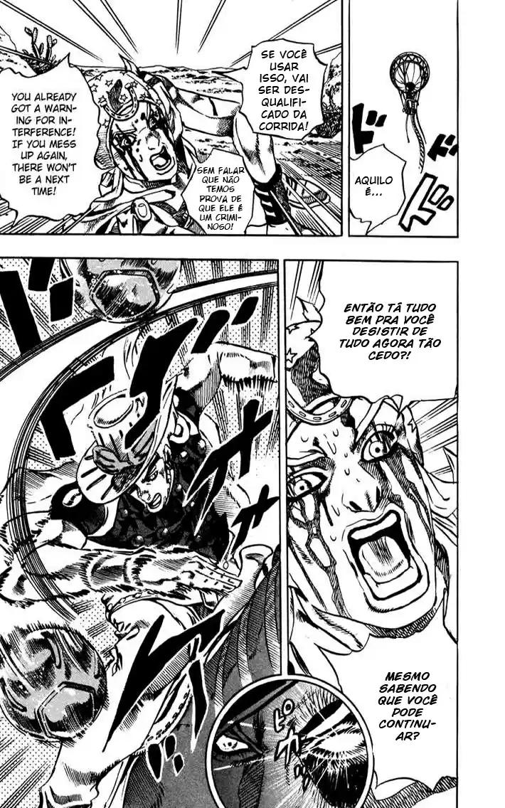 Read Jojo's Bizarre Adventure PT Manga Online