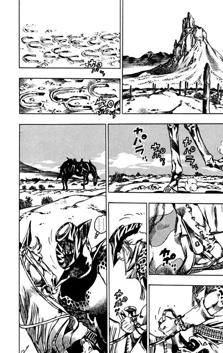Read Jojo's Bizarre Adventure PT Manga Online