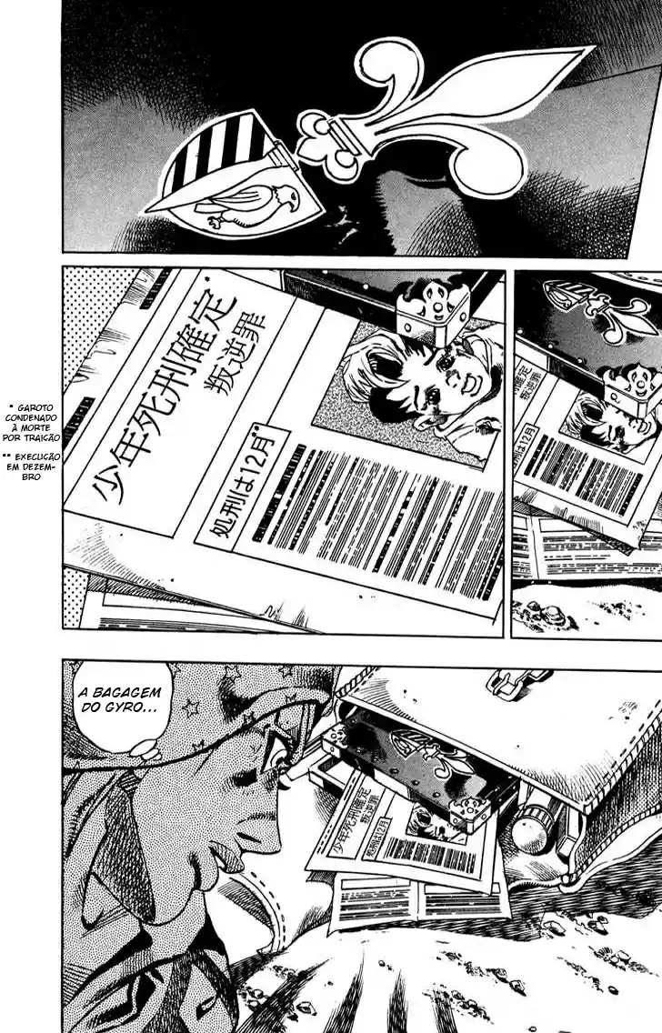 Read Jojo's Bizarre Adventure PT Manga Online