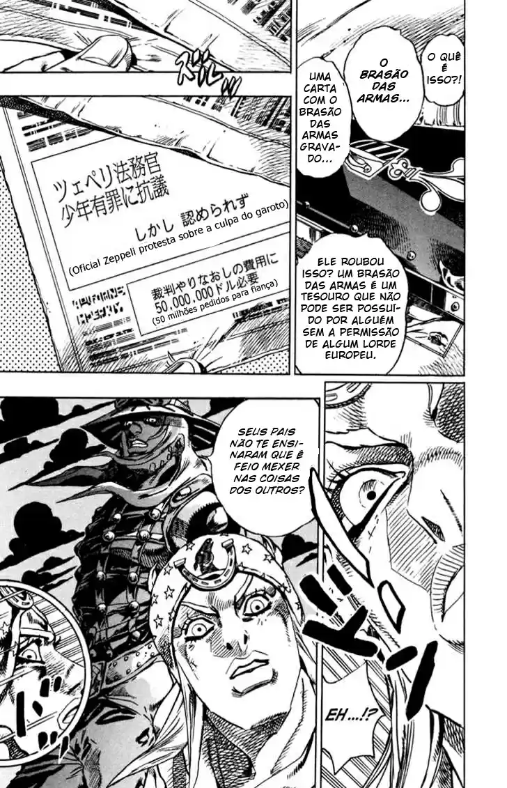 Read Jojo's Bizarre Adventure PT Manga Online