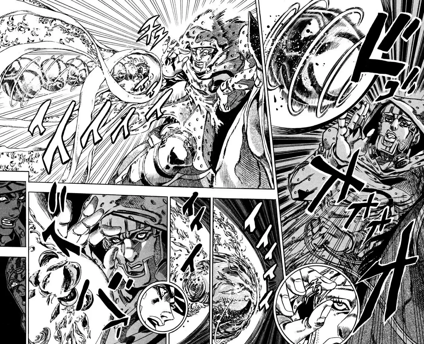 Read Jojo's Bizarre Adventure PT Manga Online