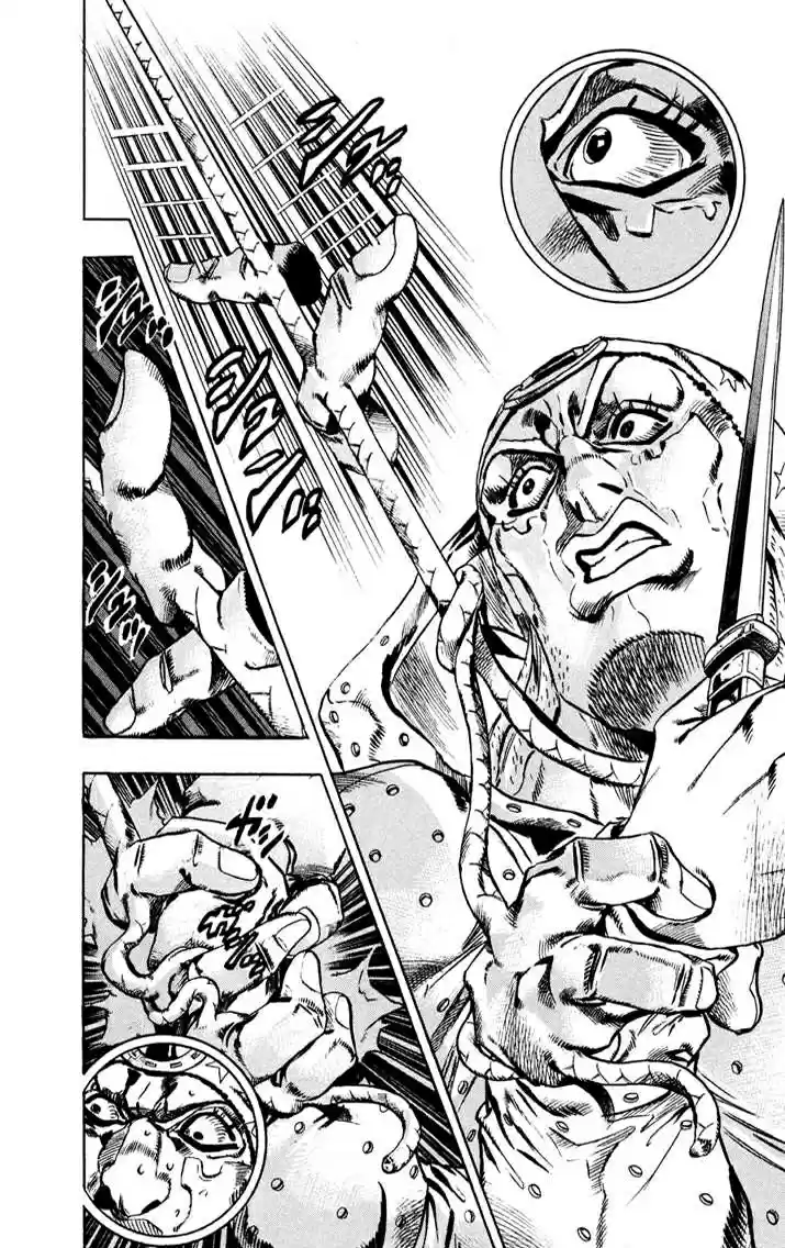 Read Jojo's Bizarre Adventure PT Manga Online
