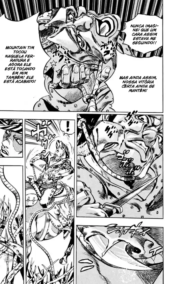 Read Jojo's Bizarre Adventure PT Manga Online