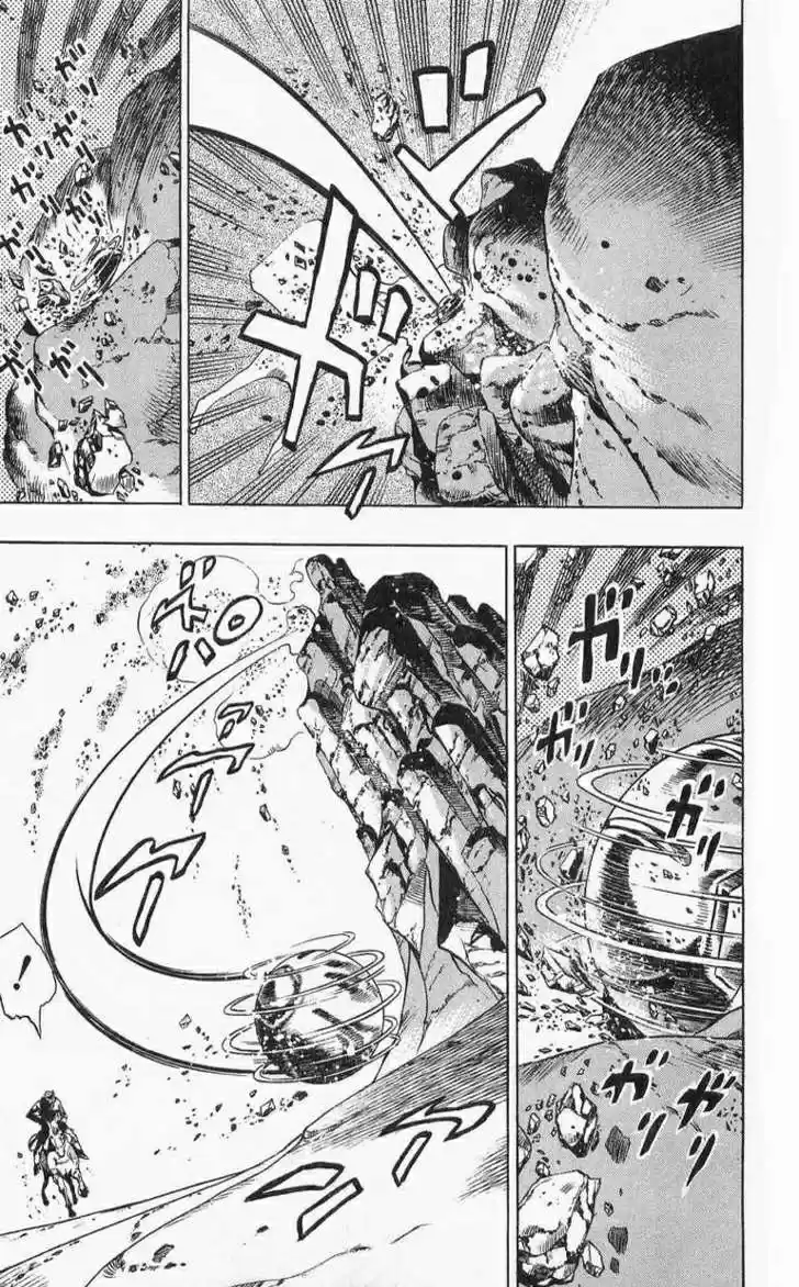Read Jojo's Bizarre Adventure PT Manga Online