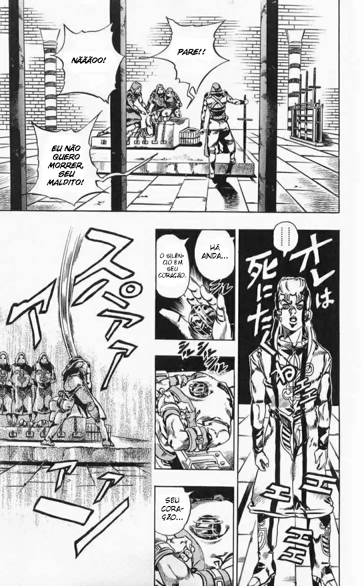 Read Jojo's Bizarre Adventure PT Manga Online