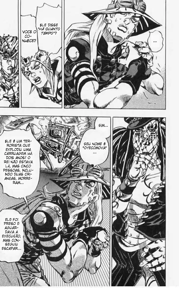 Read Jojo's Bizarre Adventure PT Manga Online