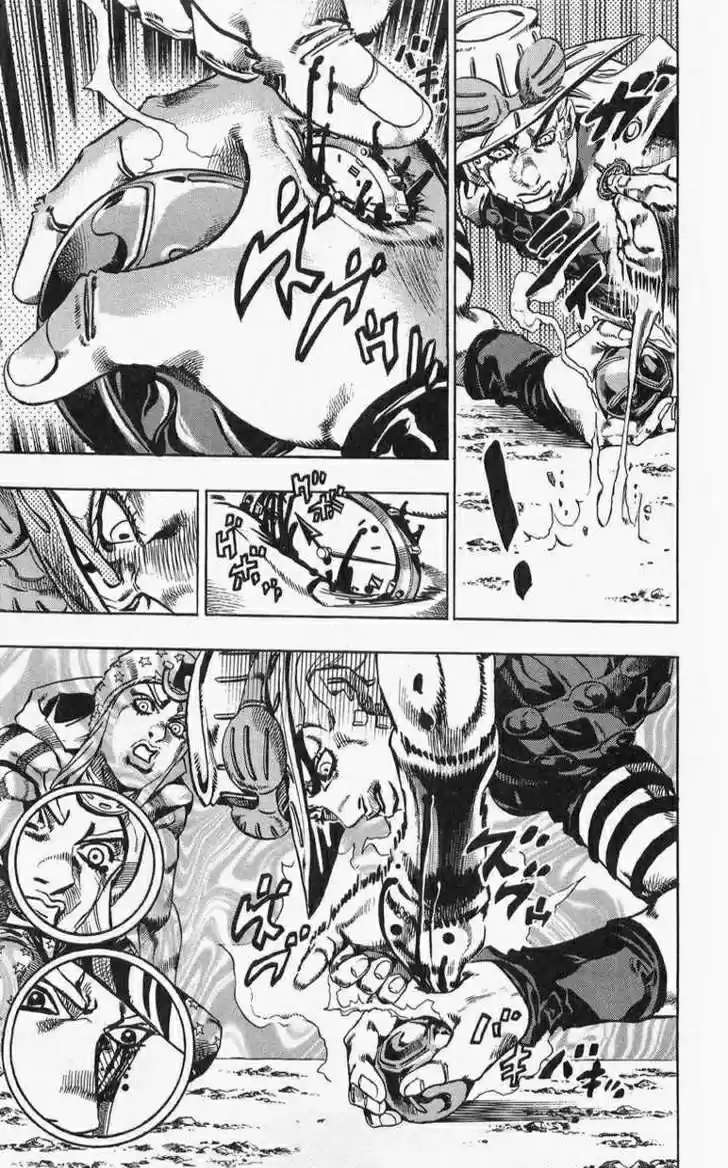 Read Jojo's Bizarre Adventure PT Manga Online