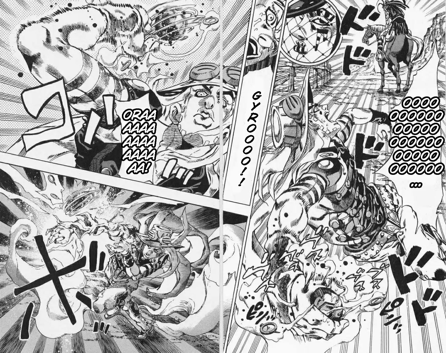 Read Jojo's Bizarre Adventure PT Manga Online