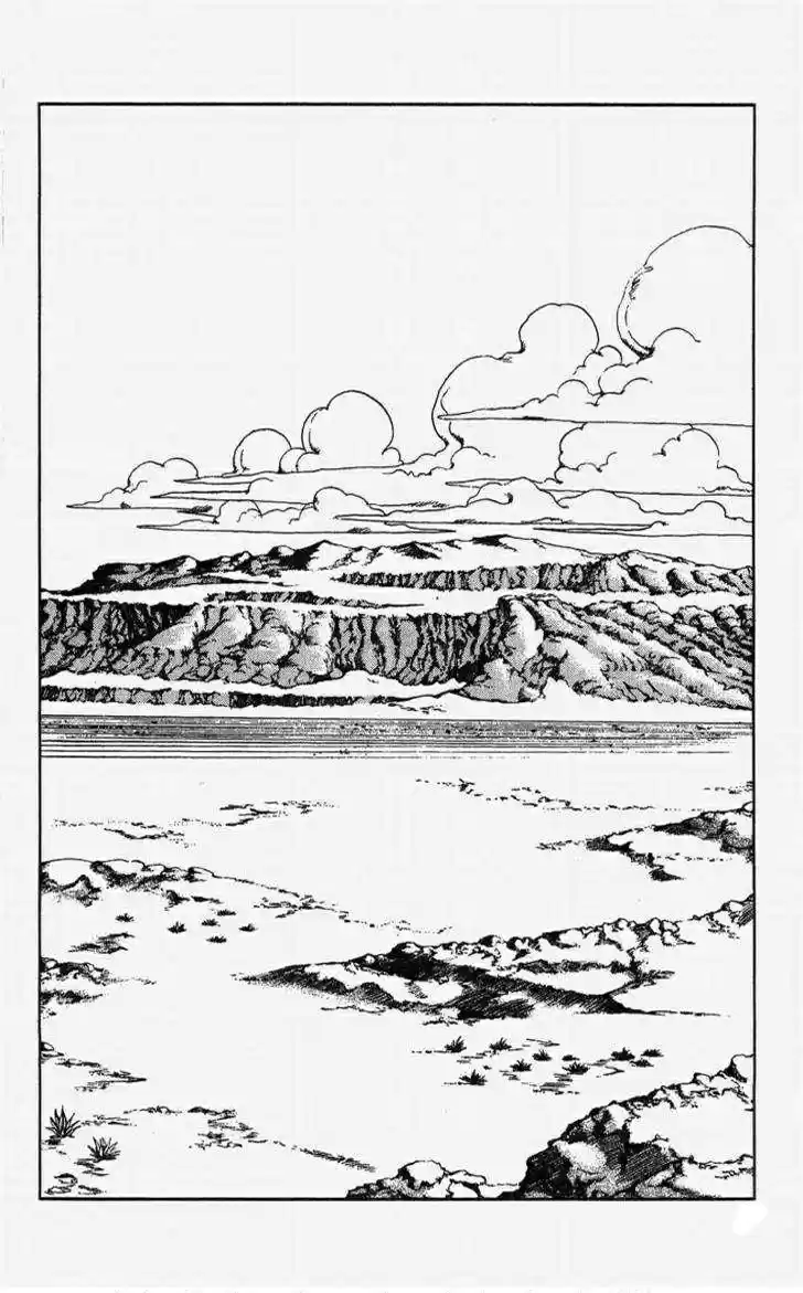 Read Jojo's Bizarre Adventure PT Manga Online