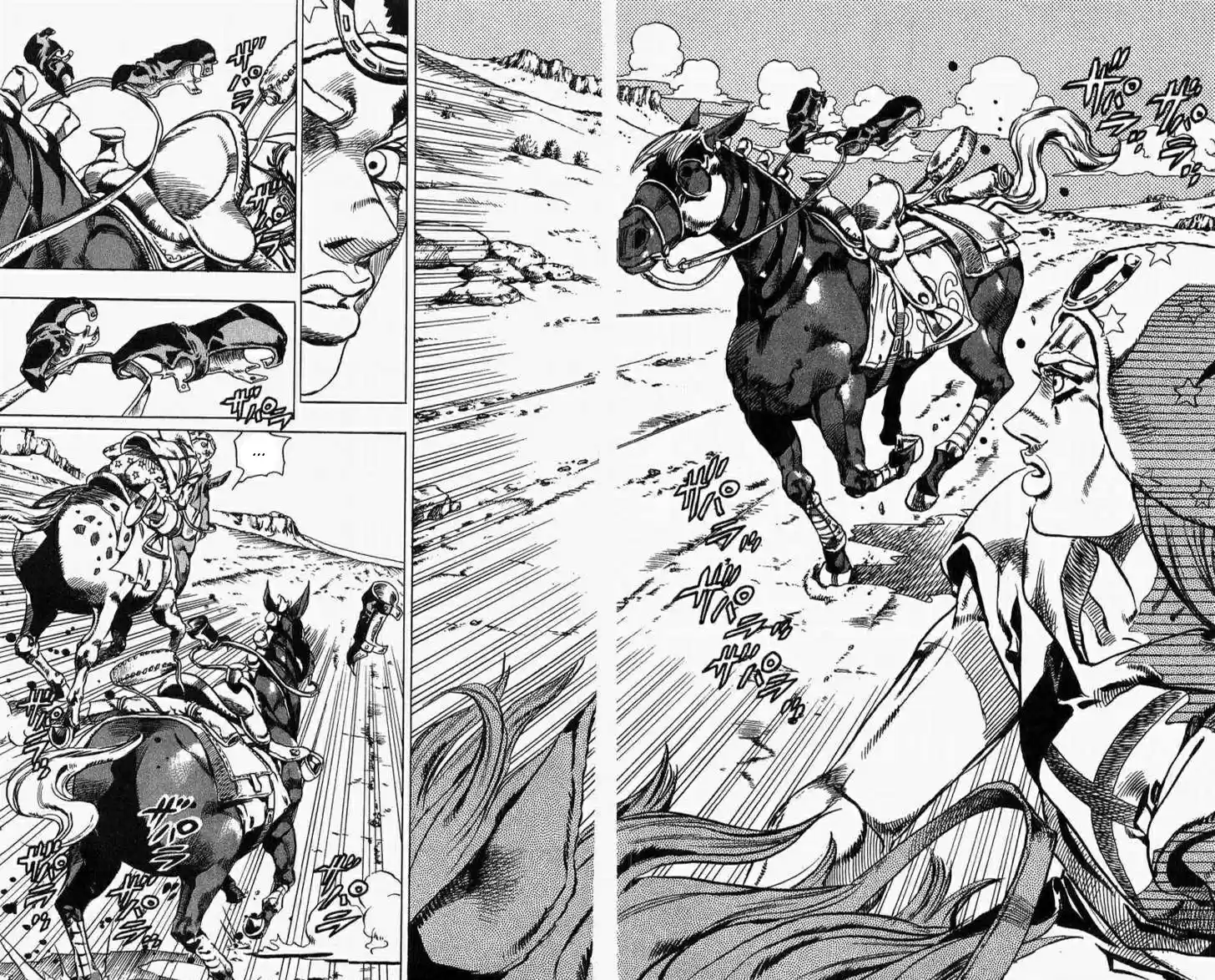 Read Jojo's Bizarre Adventure PT Manga Online