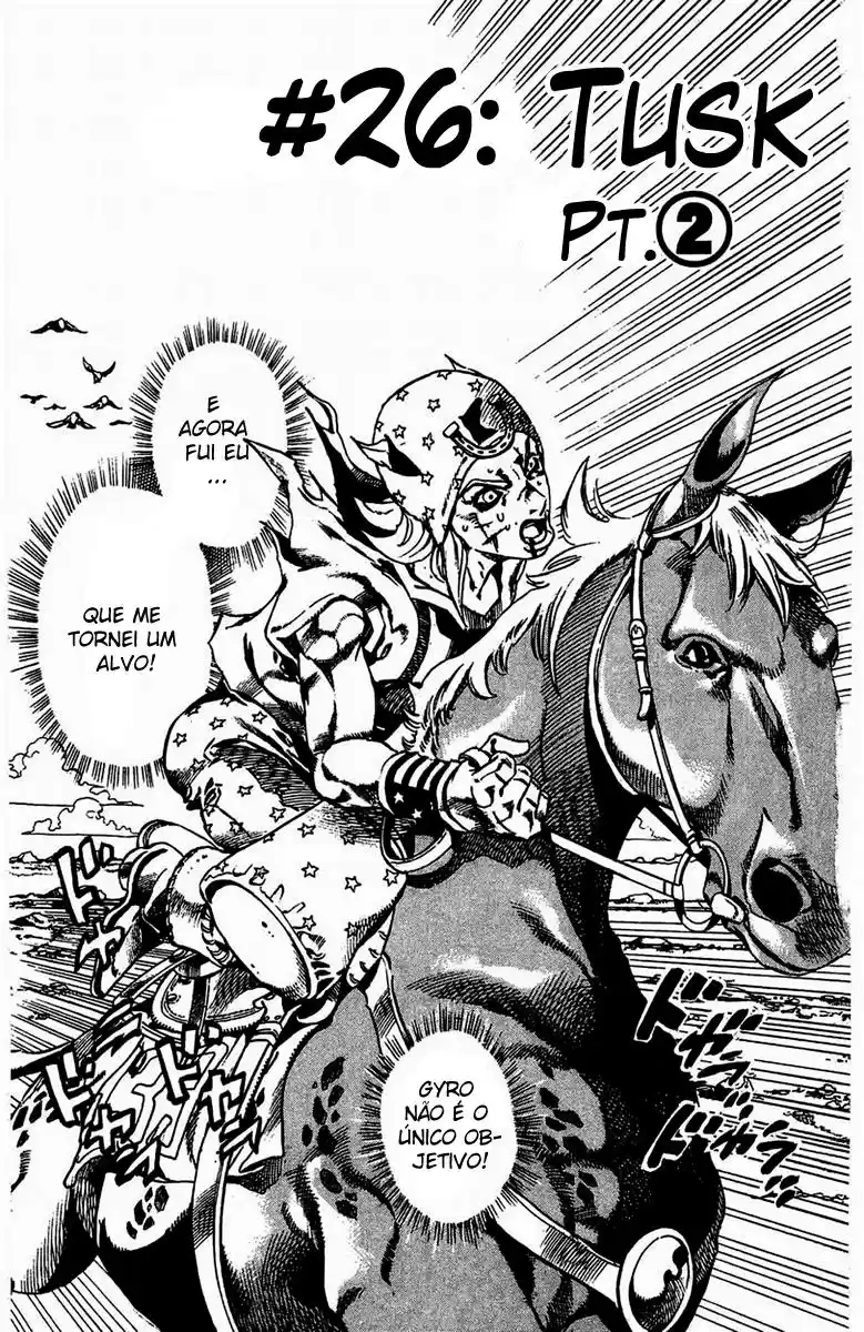 Read Jojo's Bizarre Adventure PT Manga Online