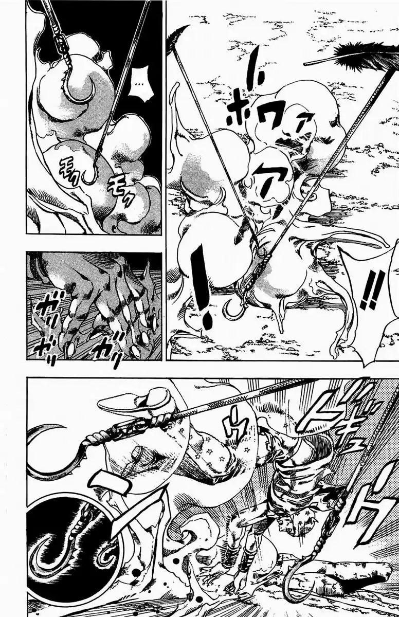 Read Jojo's Bizarre Adventure PT Manga Online