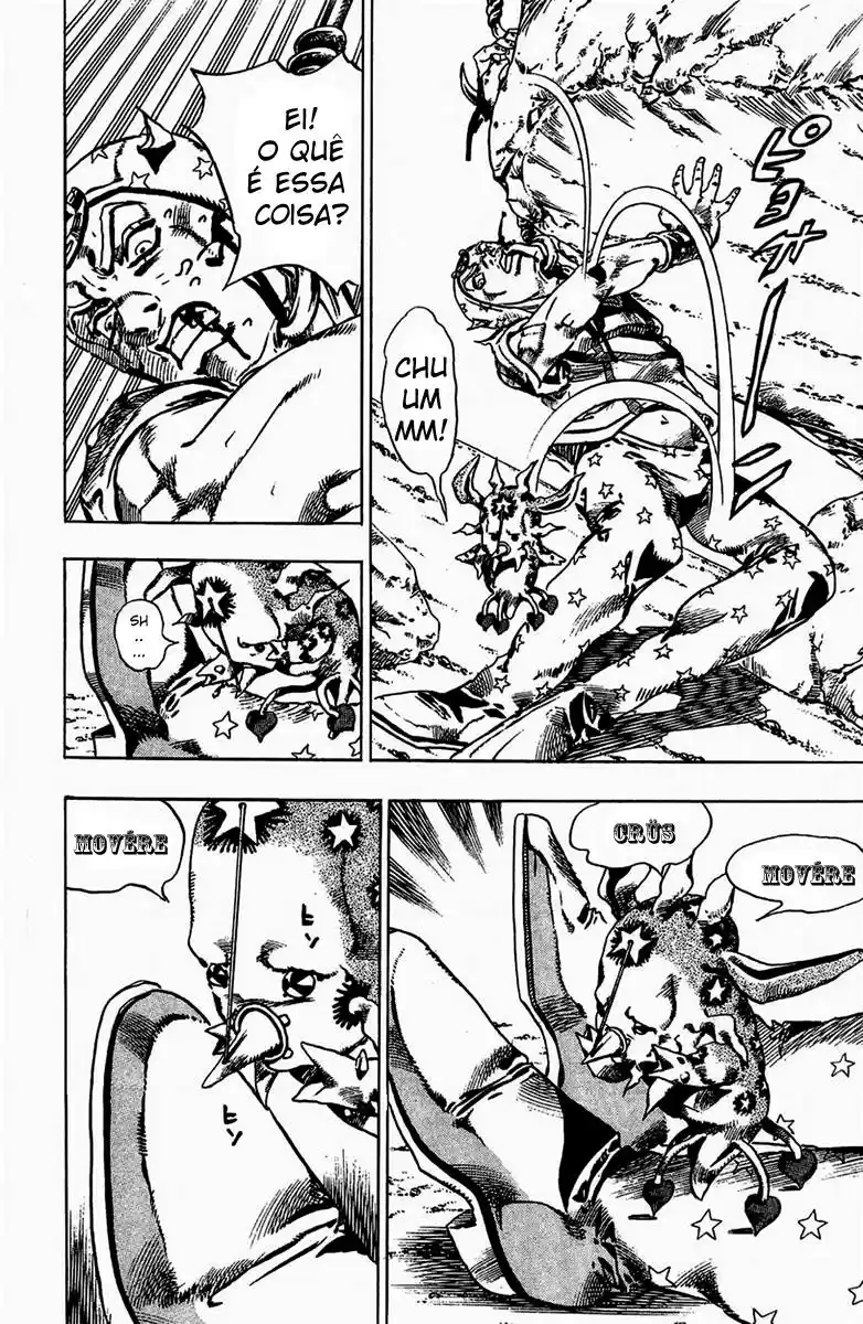 Read Jojo's Bizarre Adventure PT Manga Online