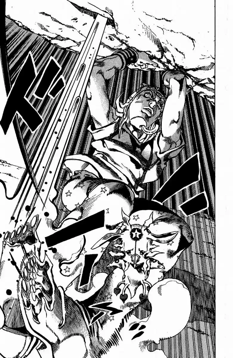 Read Jojo's Bizarre Adventure PT Manga Online