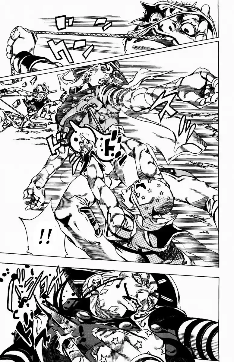 Read Jojo's Bizarre Adventure PT Manga Online