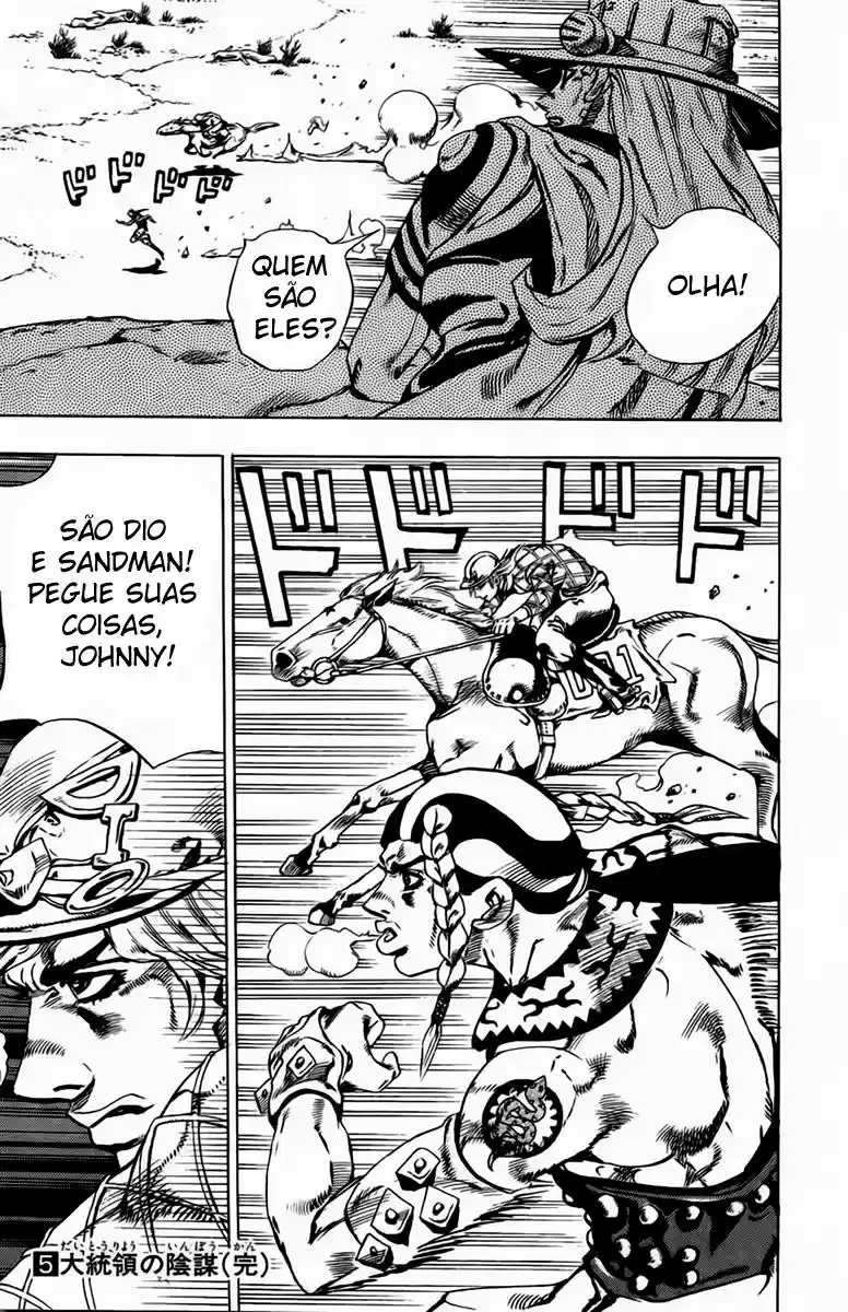 Read Jojo's Bizarre Adventure PT Manga Online