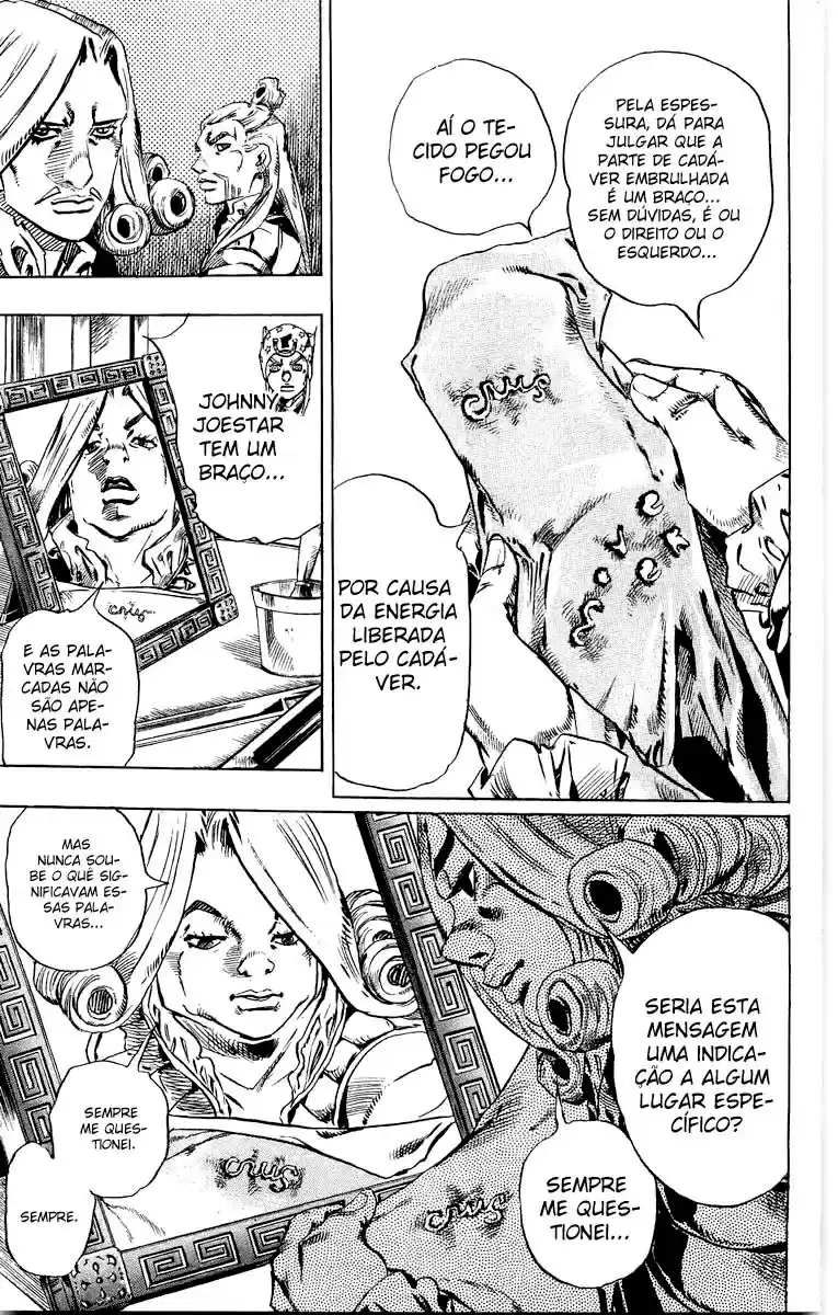 Read Jojo's Bizarre Adventure PT Manga Online