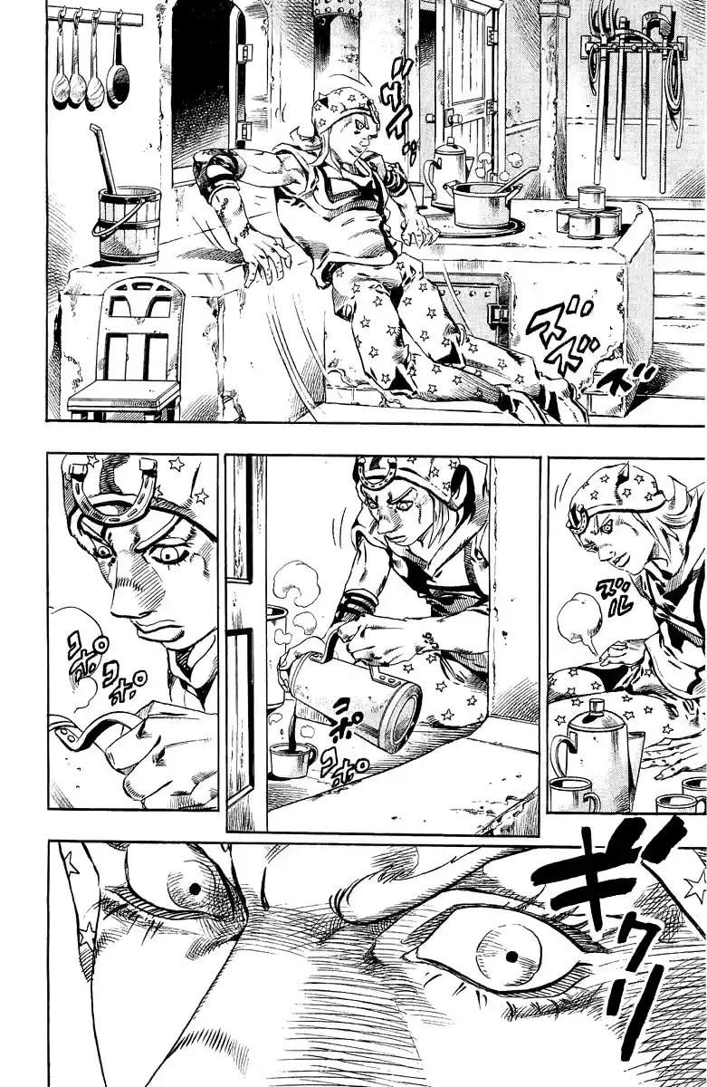 Read Jojo's Bizarre Adventure PT Manga Online