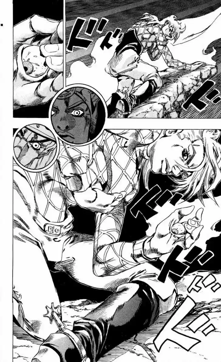 Read Jojo's Bizarre Adventure PT Manga Online