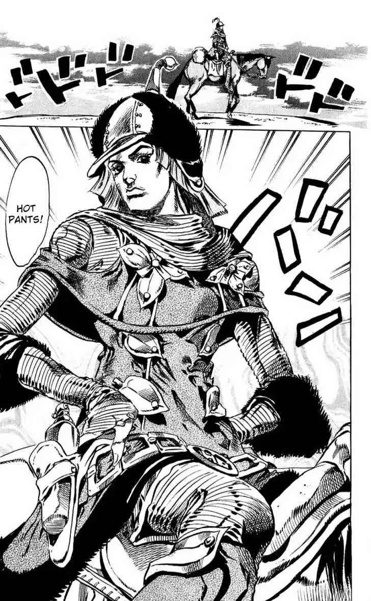 Read Jojo's Bizarre Adventure PT Manga Online