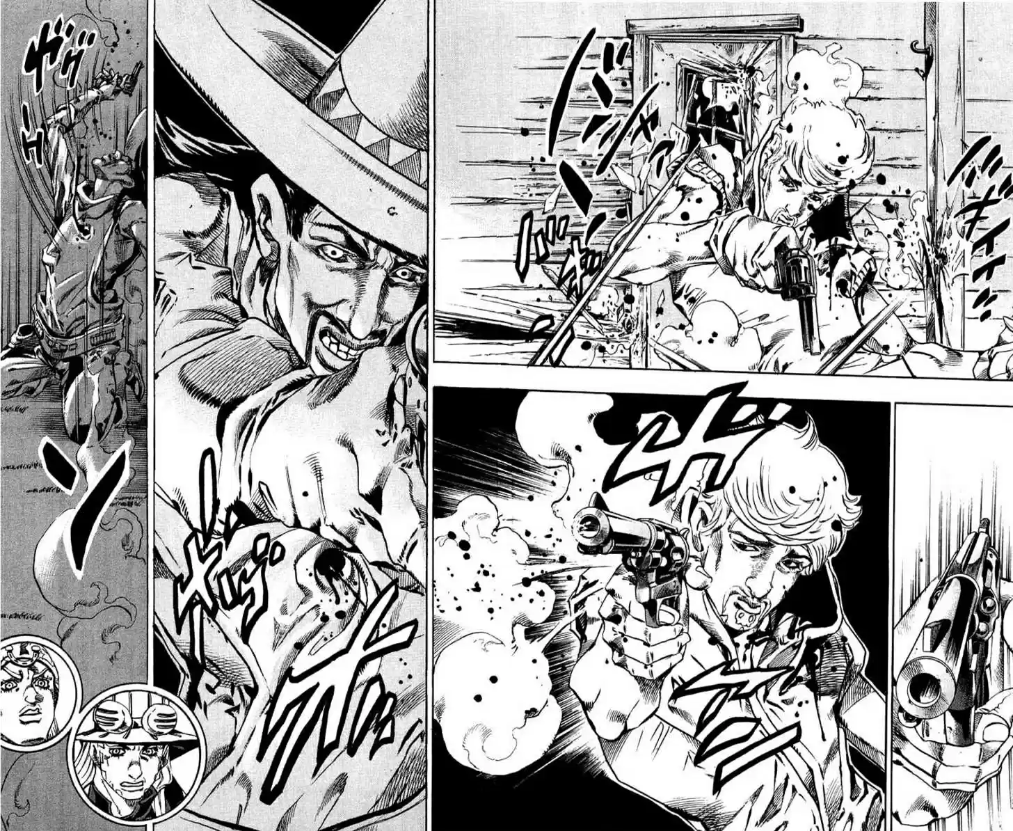 Read Jojo's Bizarre Adventure PT Manga Online
