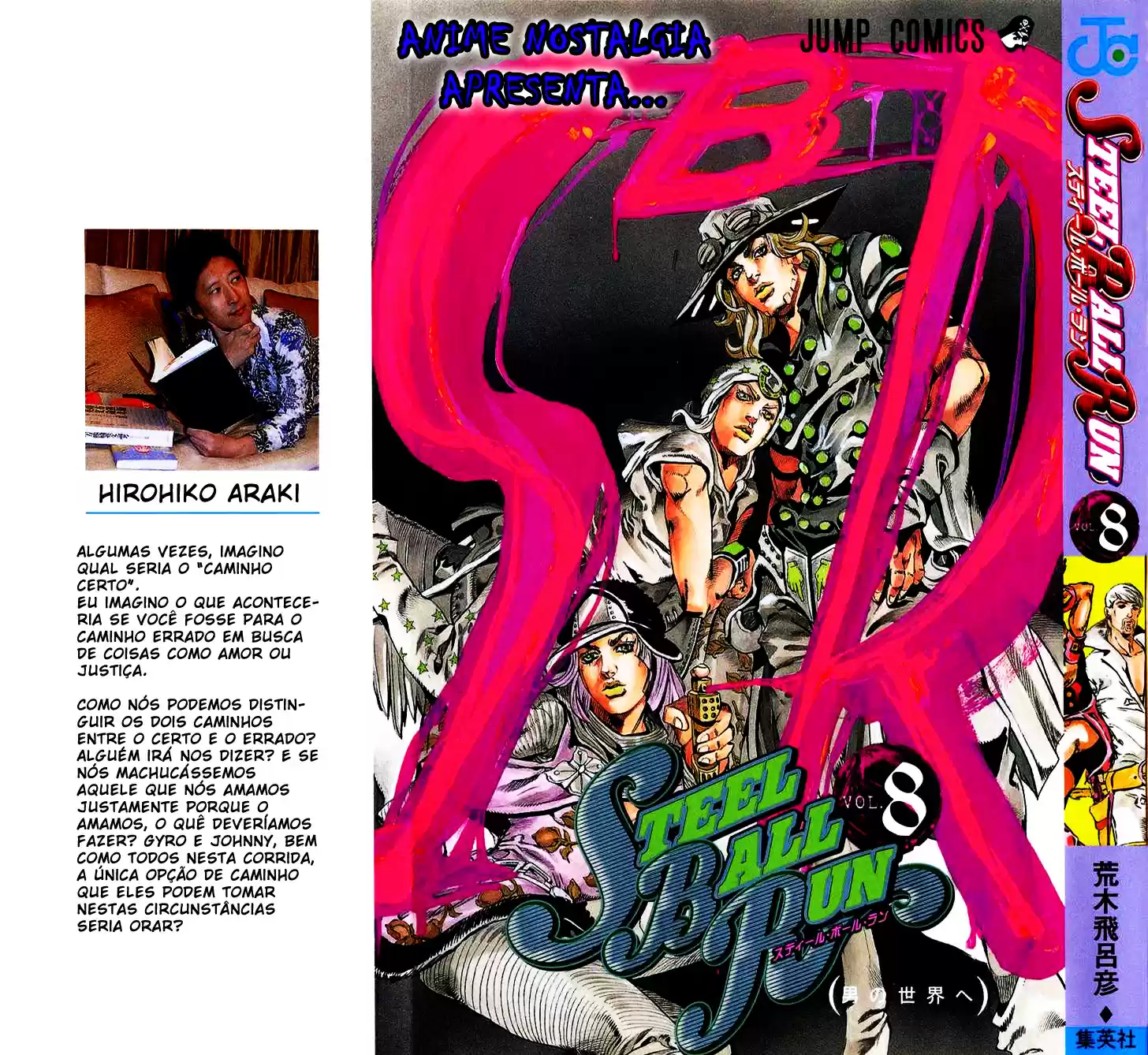 Read Jojo's Bizarre Adventure PT Manga Online