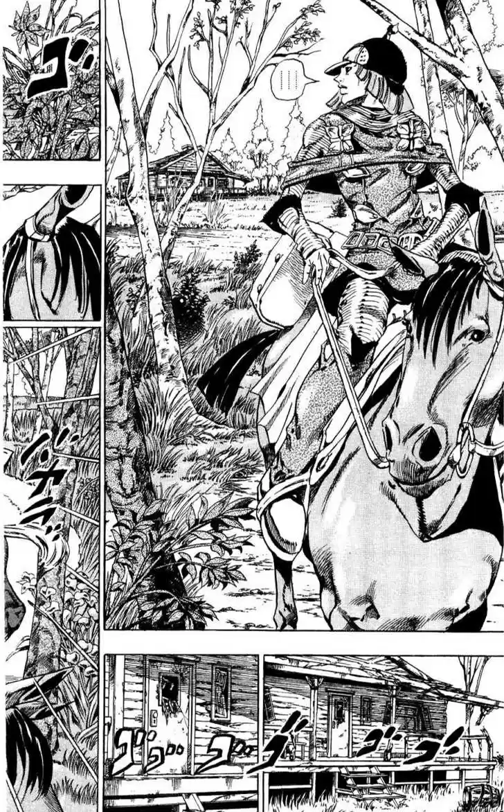 Read Jojo's Bizarre Adventure PT Manga Online