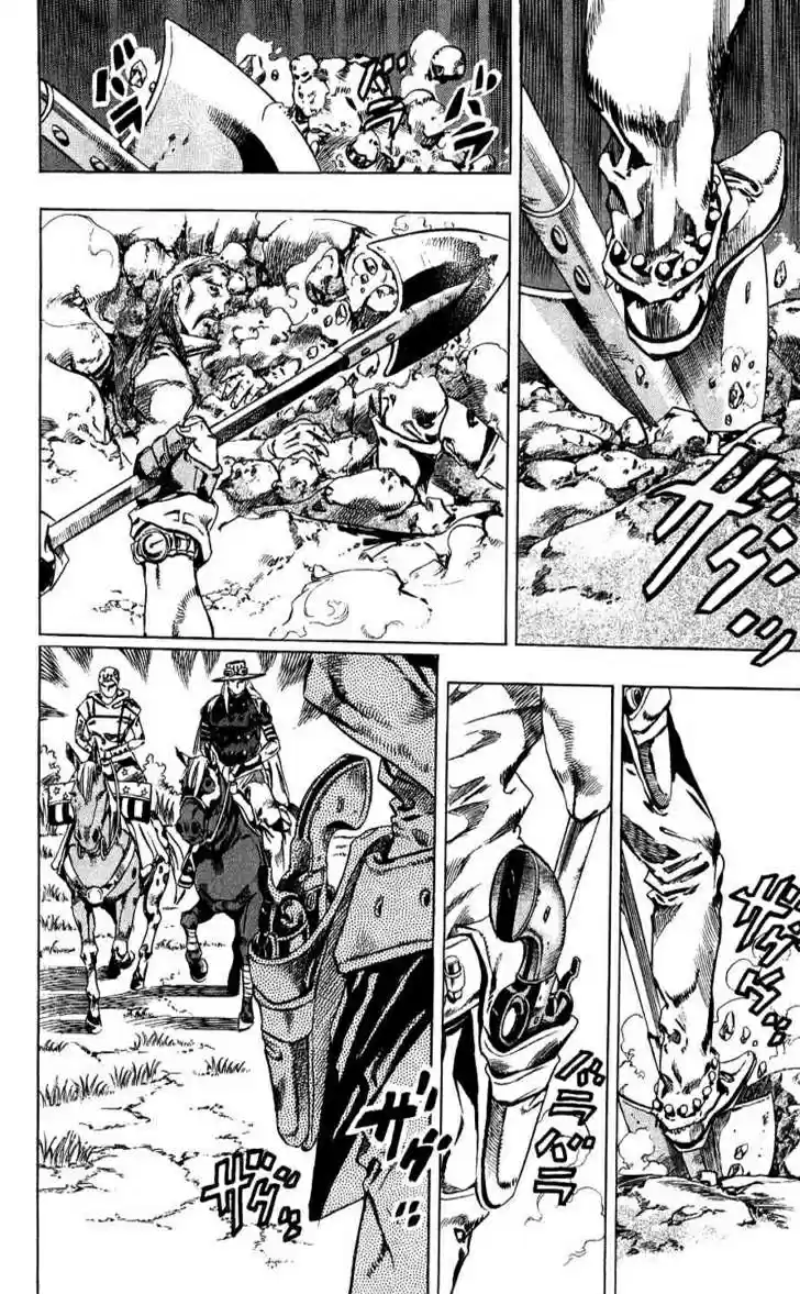 Read Jojo's Bizarre Adventure PT Manga Online