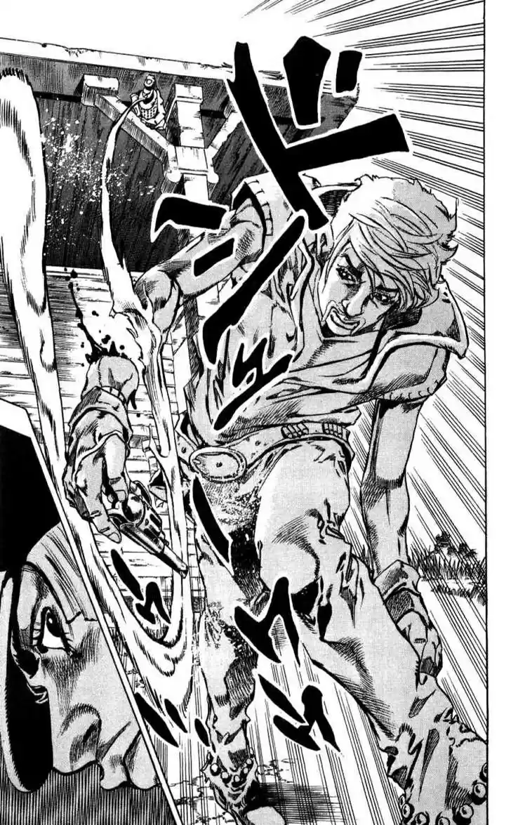 Read Jojo's Bizarre Adventure PT Manga Online