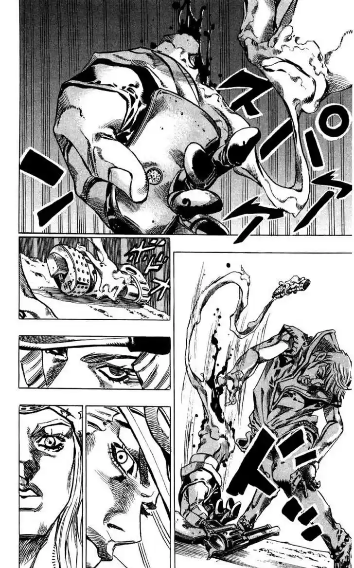 Read Jojo's Bizarre Adventure PT Manga Online
