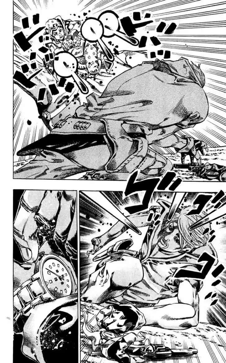 Read Jojo's Bizarre Adventure PT Manga Online