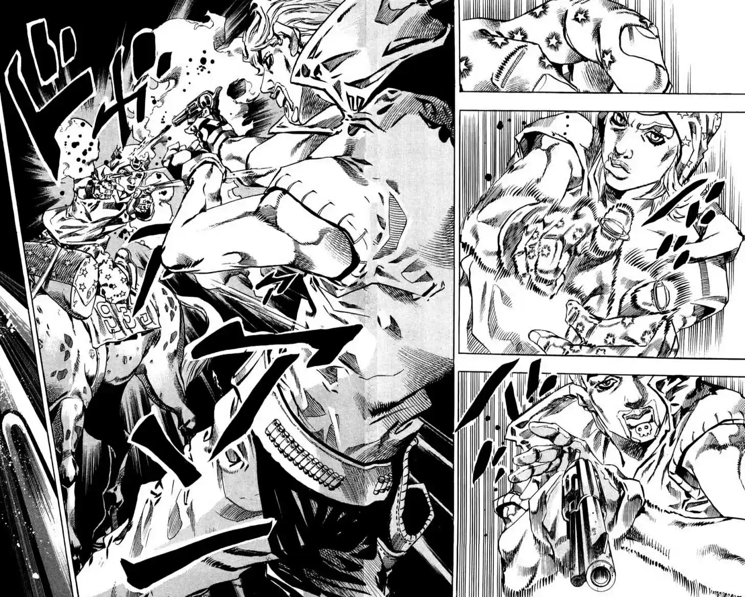 Read Jojo's Bizarre Adventure PT Manga Online