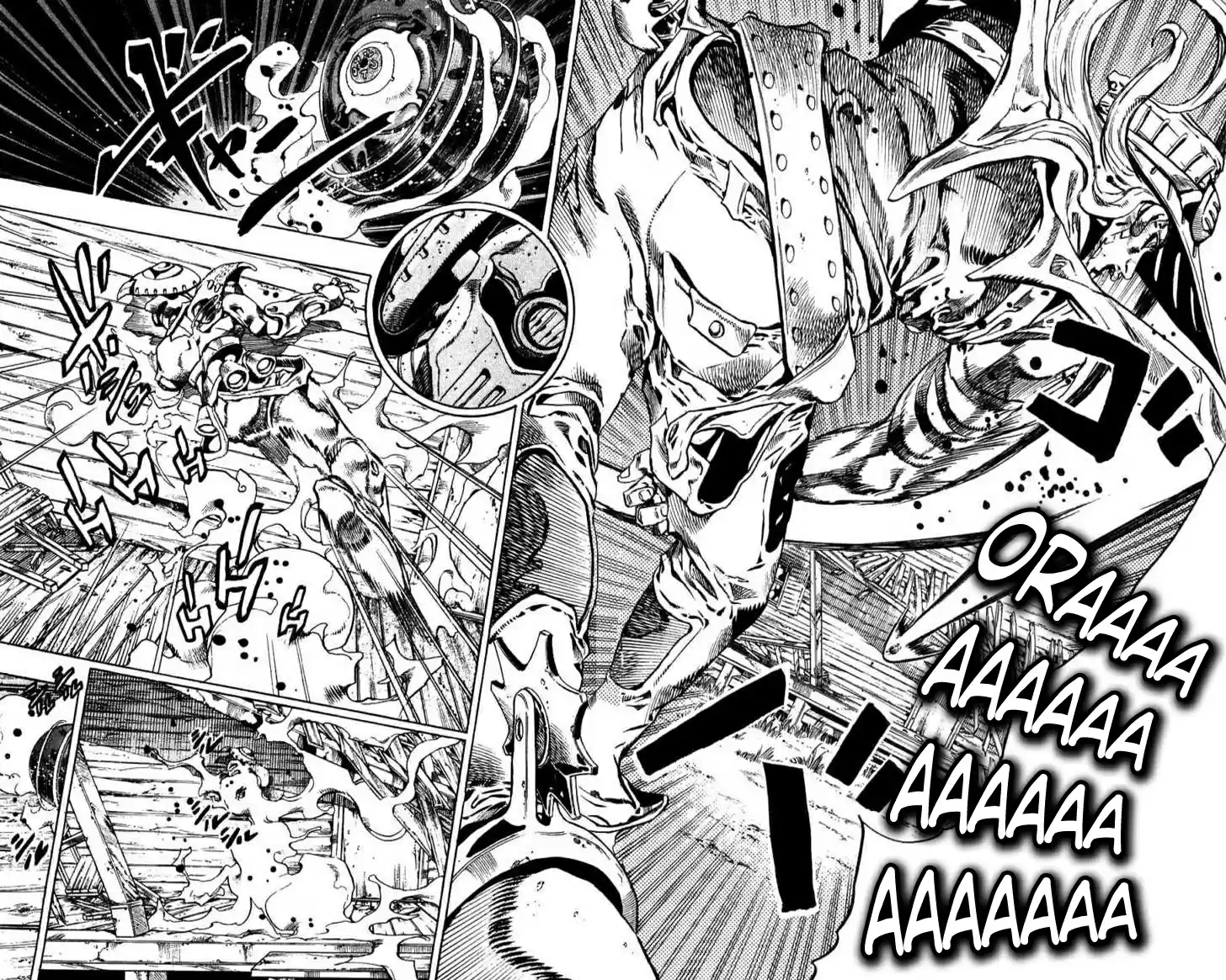 Read Jojo's Bizarre Adventure PT Manga Online