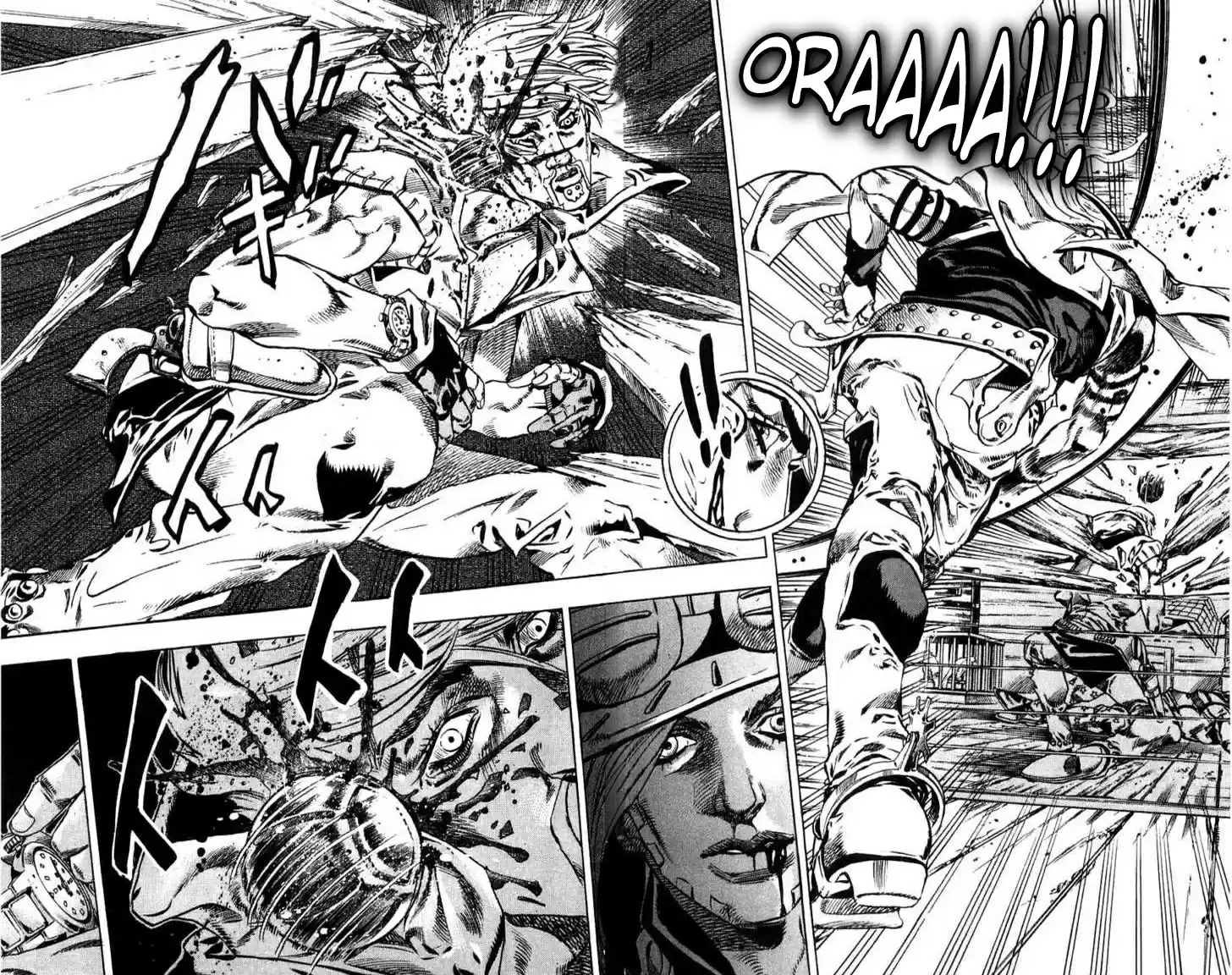 Read Jojo's Bizarre Adventure PT Manga Online