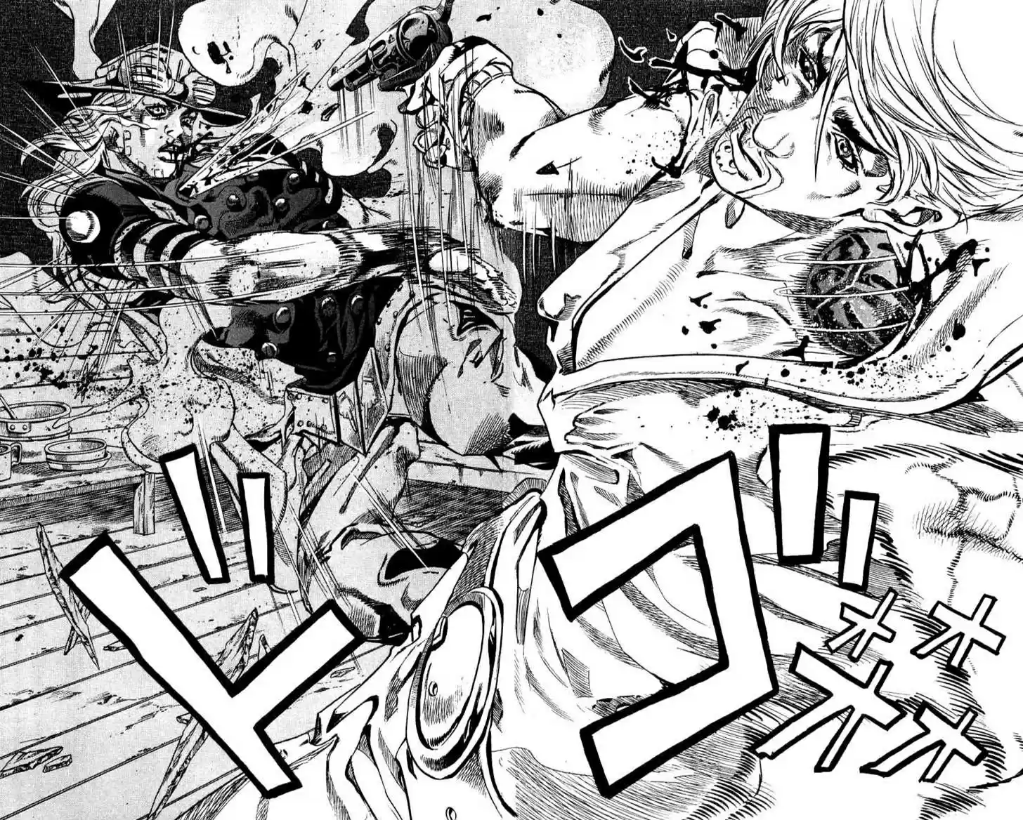 Read Jojo's Bizarre Adventure PT Manga Online