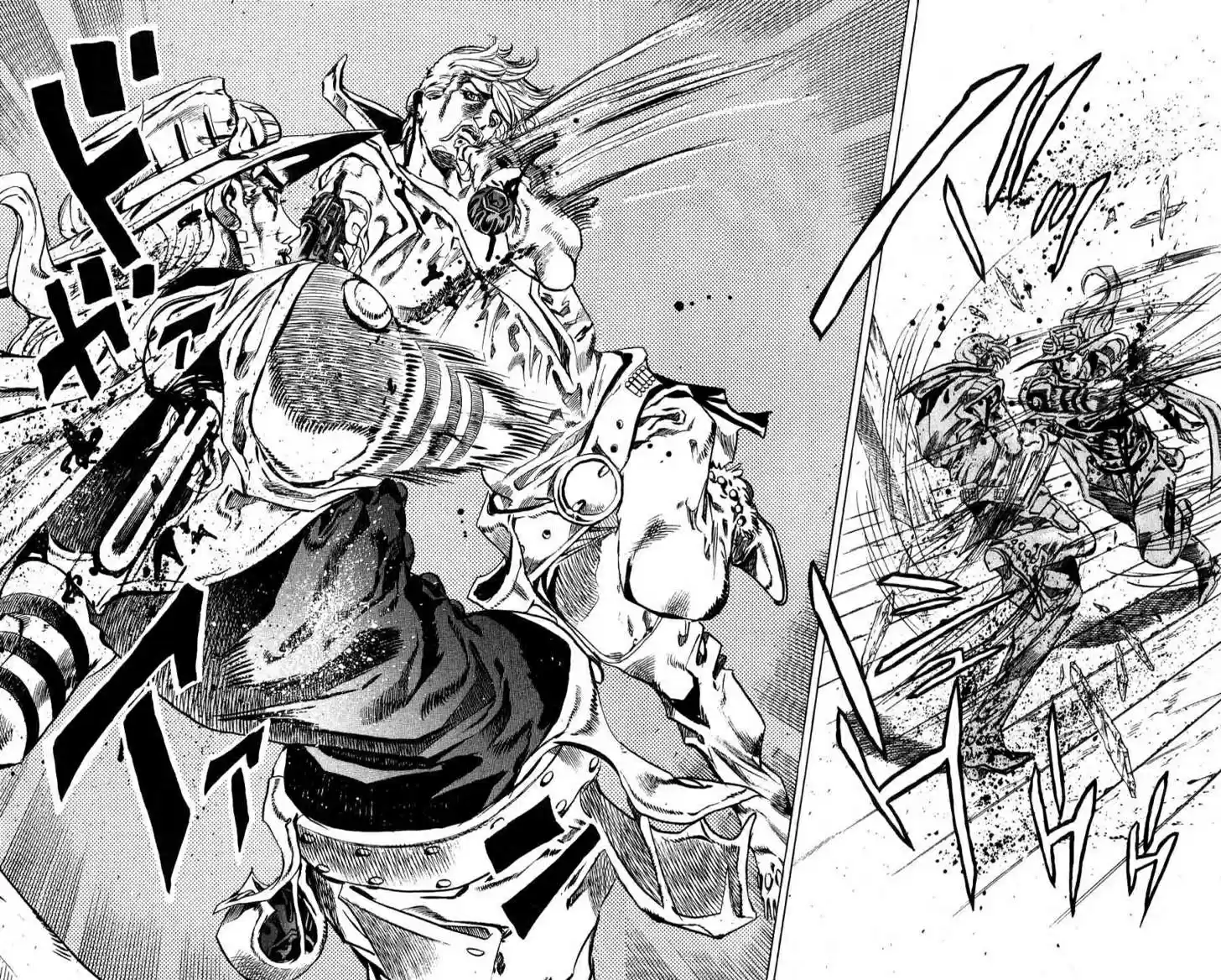 Read Jojo's Bizarre Adventure PT Manga Online