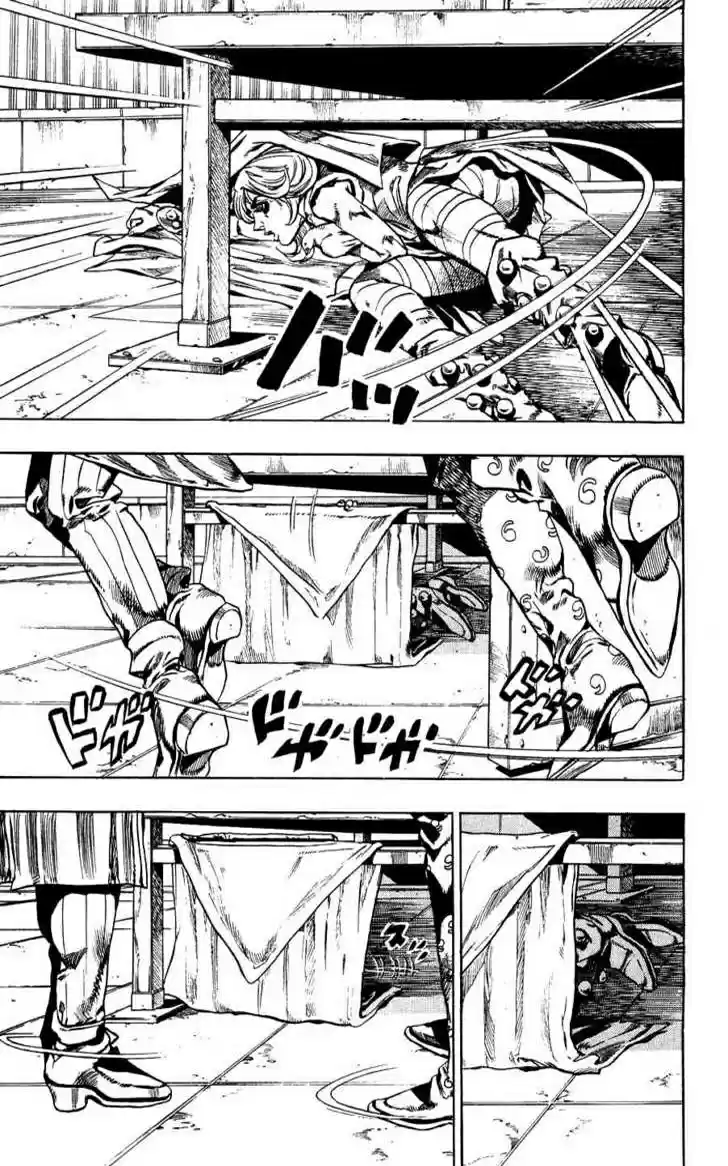 Read Jojo's Bizarre Adventure PT Manga Online