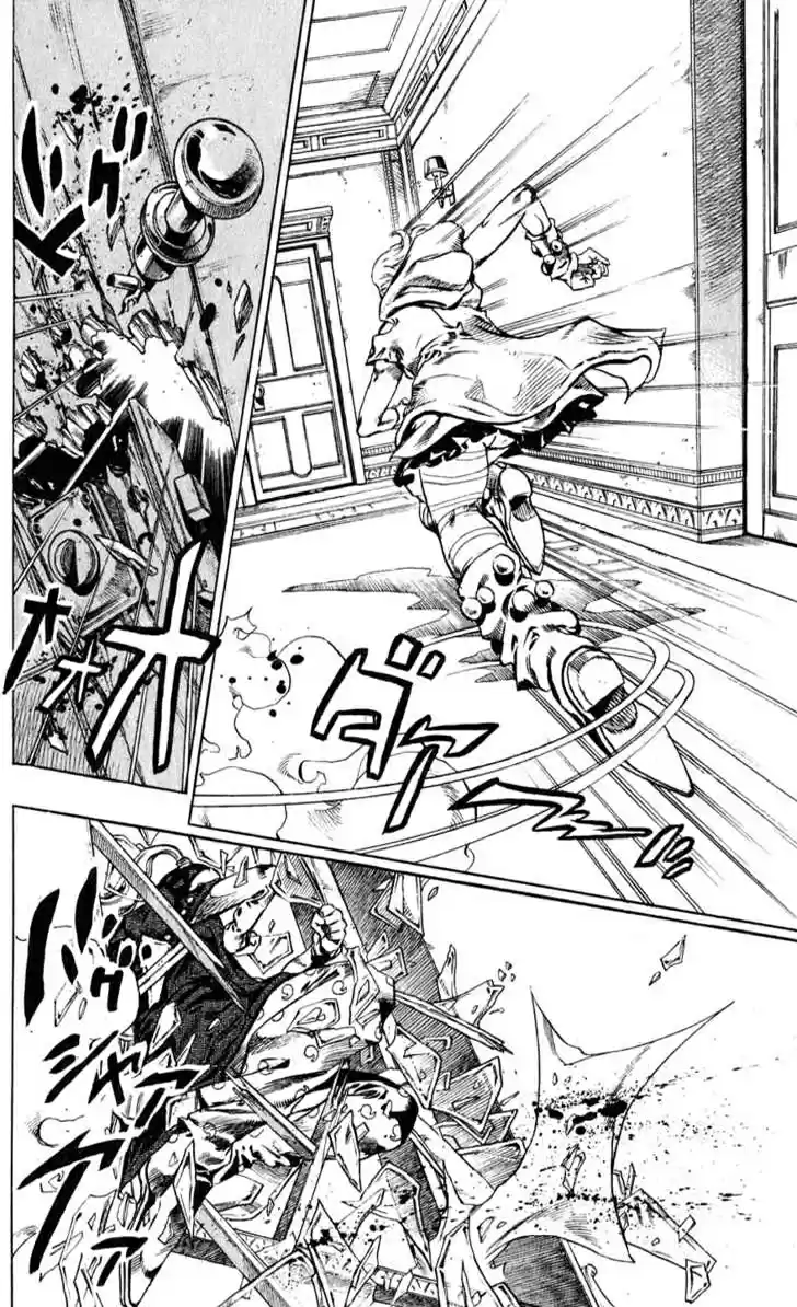 Read Jojo's Bizarre Adventure PT Manga Online